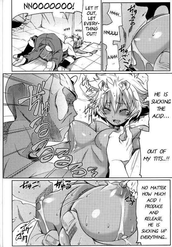 Sankyuu 1