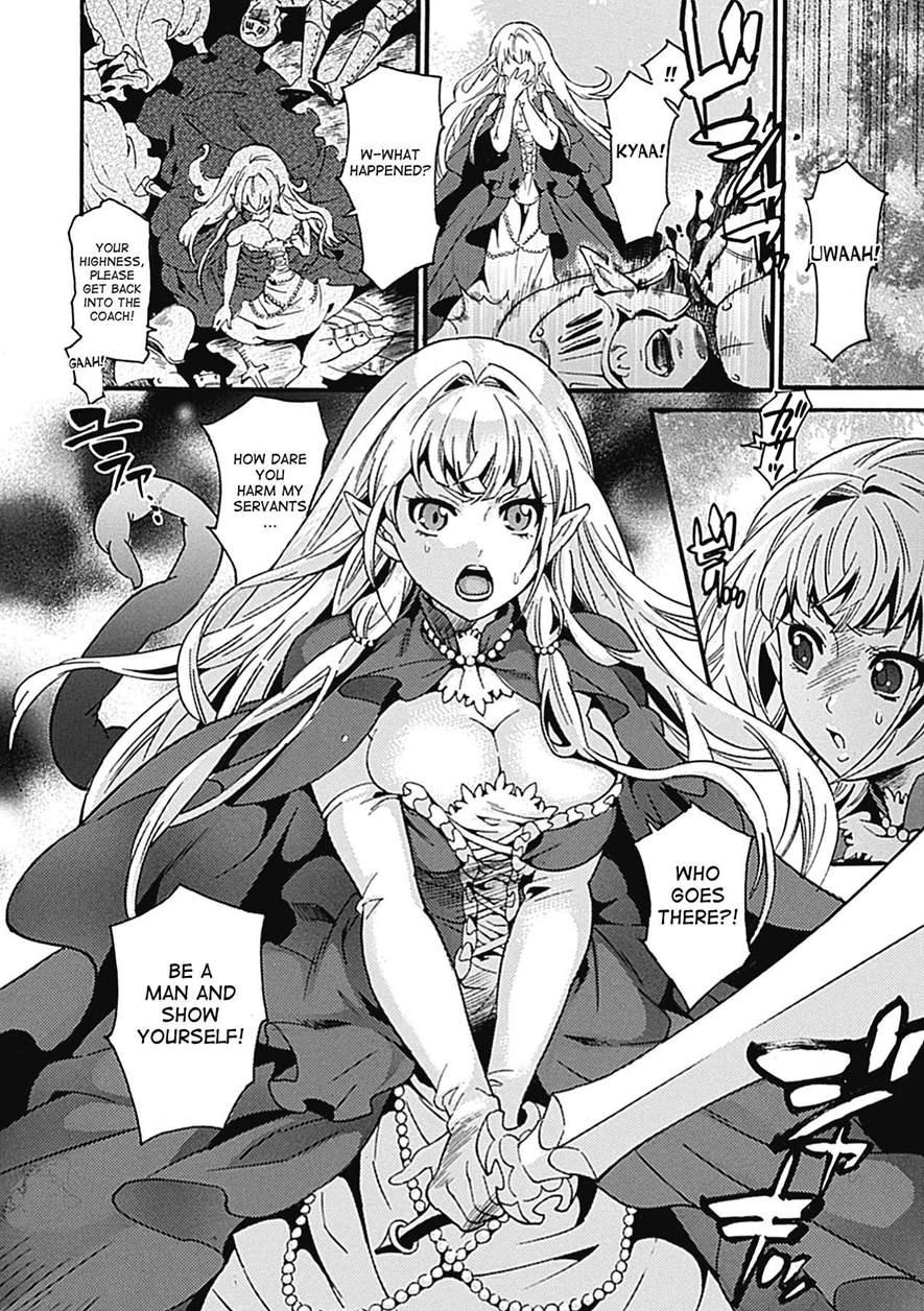 Sanran Anthology Comics 2