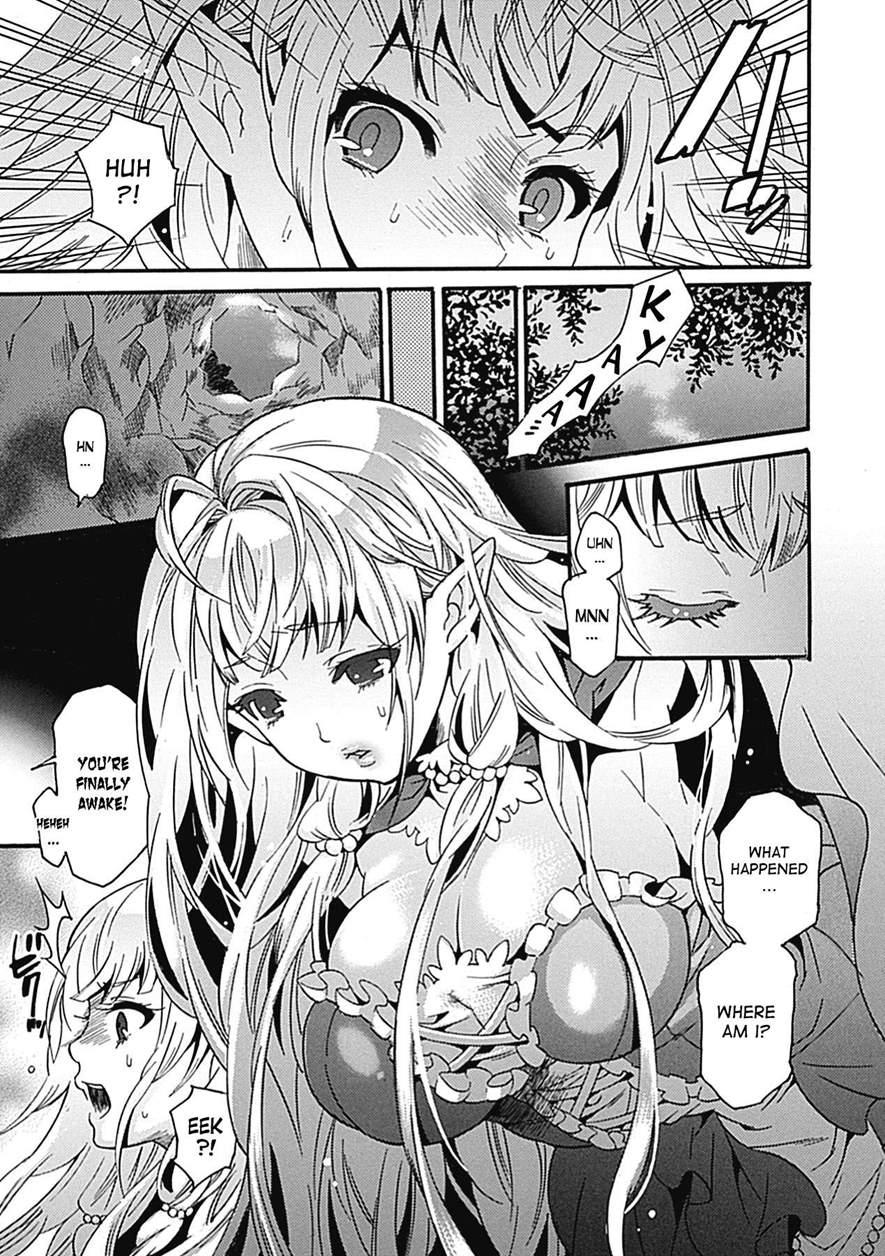 Sanran Anthology Comics 2