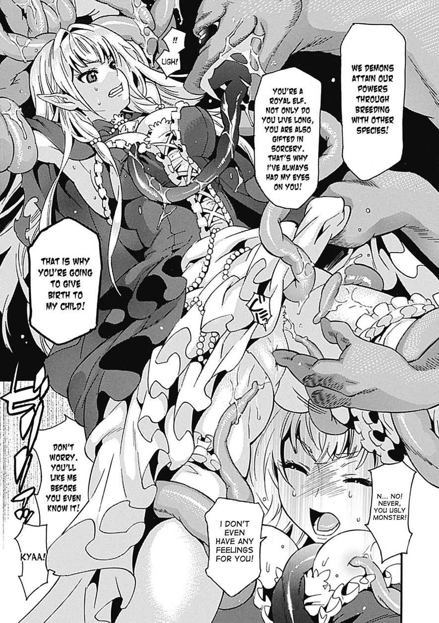 Sanran Anthology Comics 2