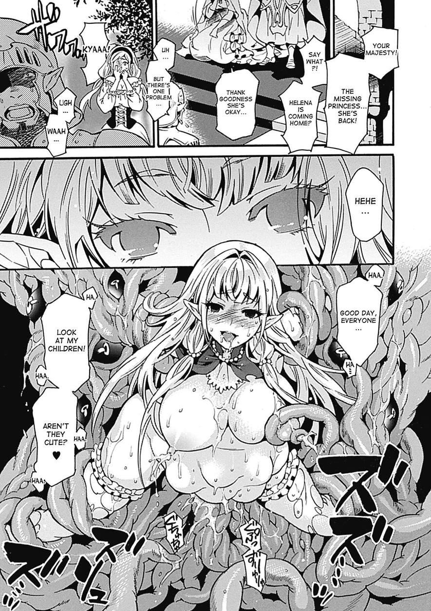 Sanran Anthology Comics 2