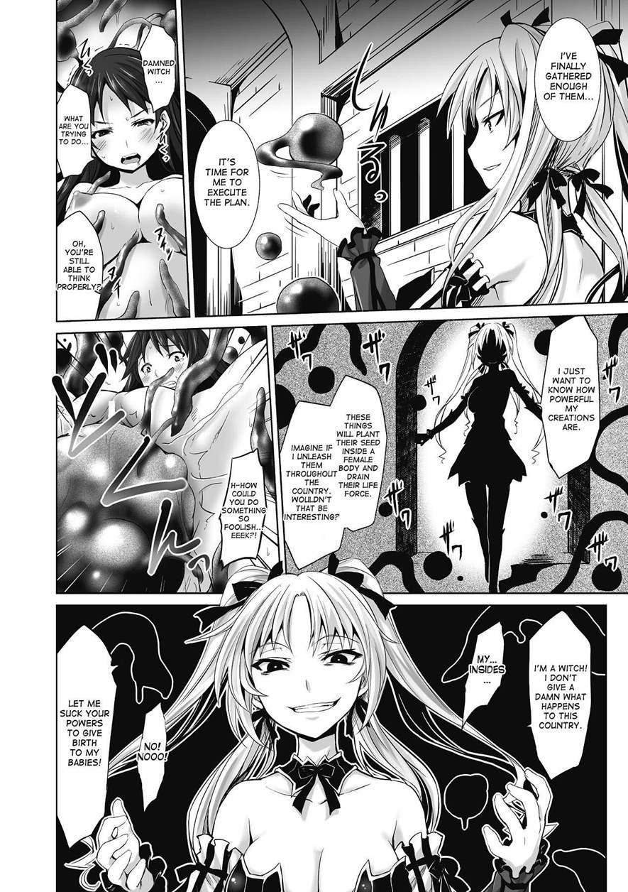 Sanran Anthology Comics 2