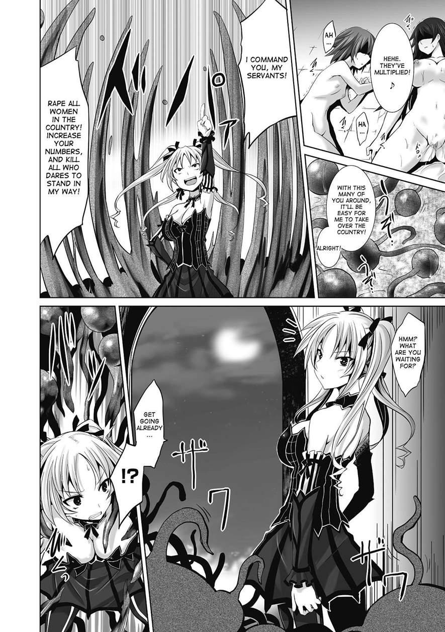 Sanran Anthology Comics 2