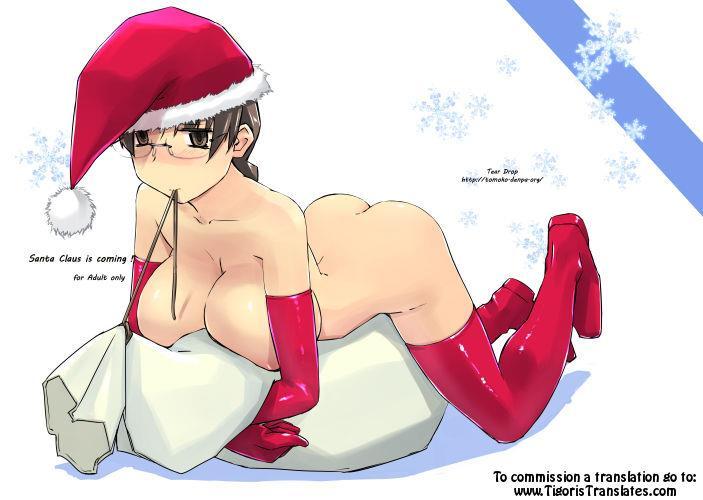 Santa Claus Is Coming! 1