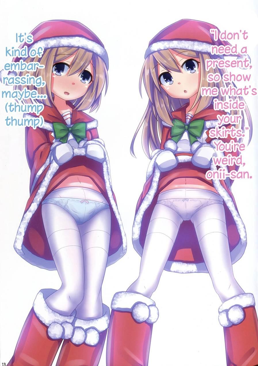 Santastic Dream 1