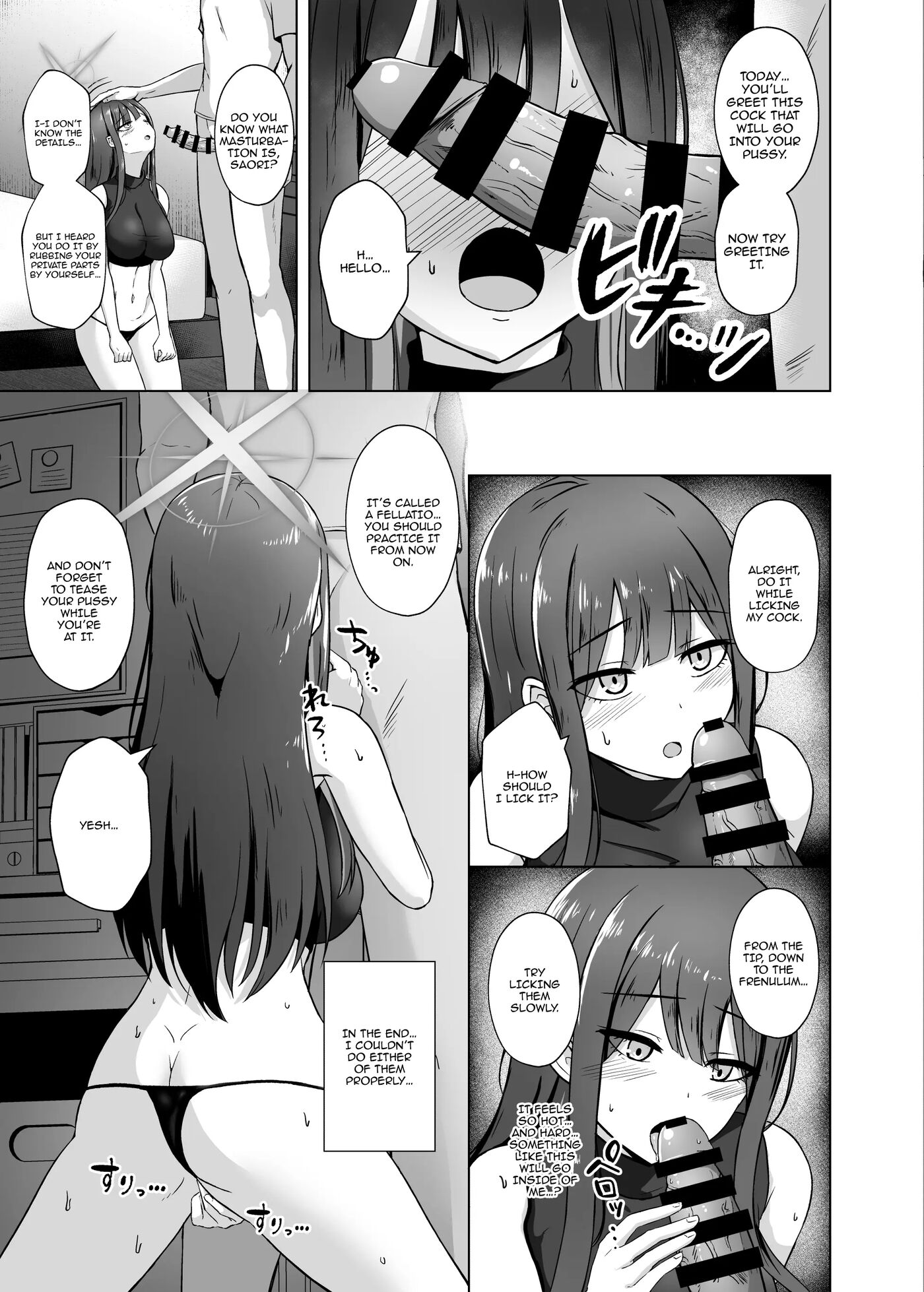 Saori Ga "ai" O Motometara - I Love + Kore Kara No Saori To Sensei Chapter 1 Page 6
