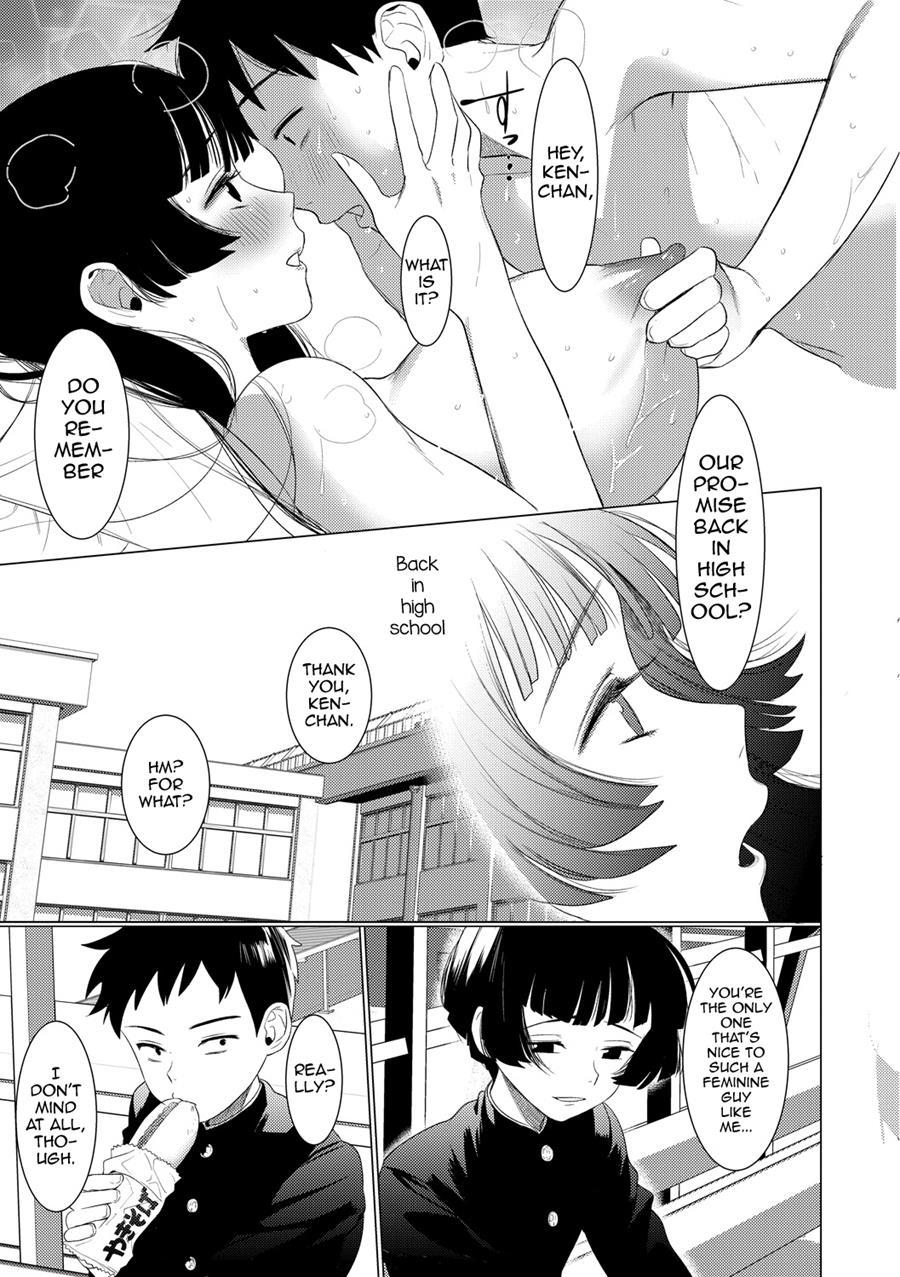 Saotsuki Honey To Doukyo Seikatsu [yaoi] 1
