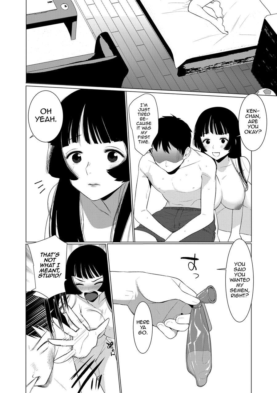 Saotsuki Honey To Doukyo Seikatsu [yaoi] 1