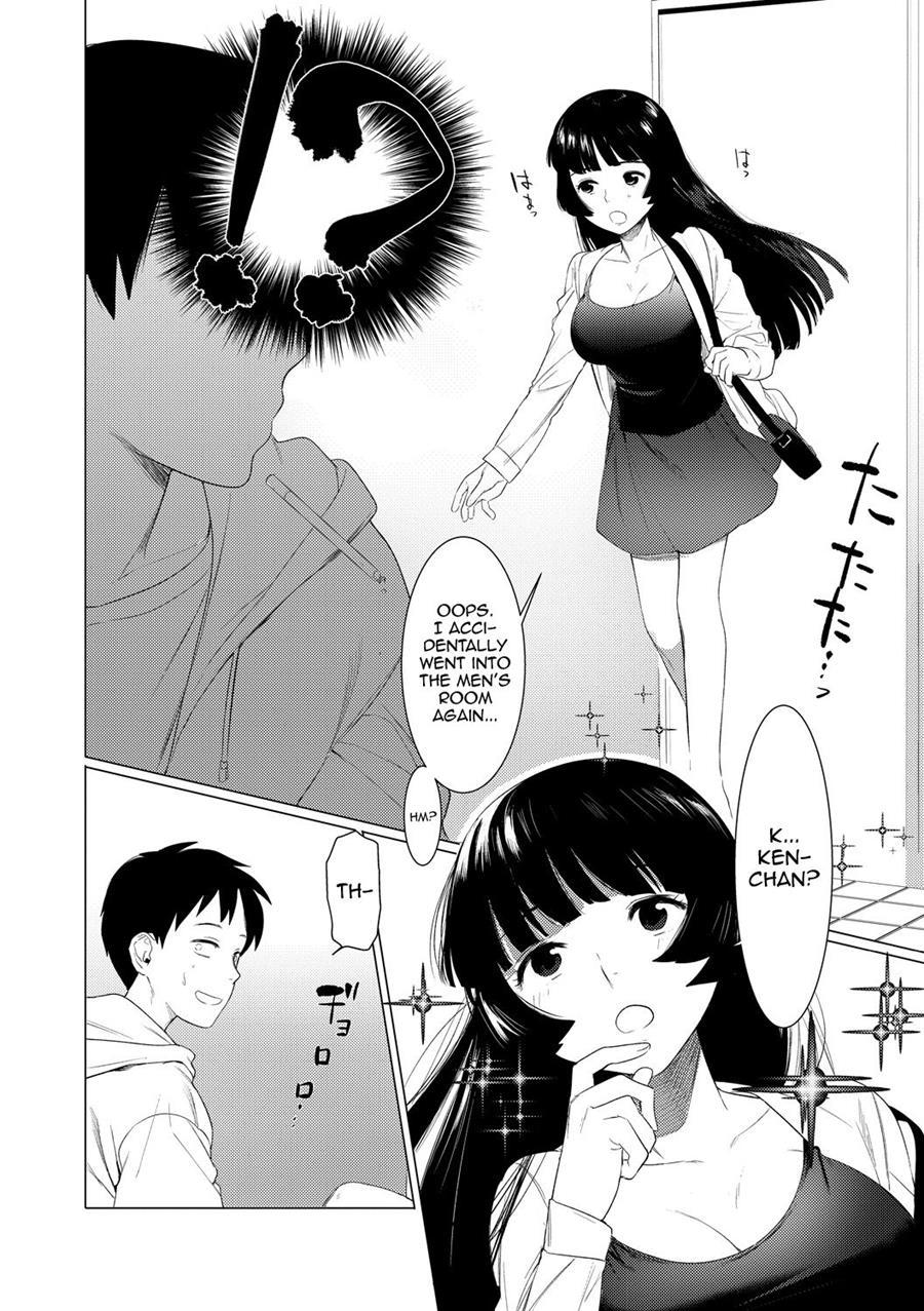 Saotsuki Honey To Doukyo Seikatsu [yaoi] 1