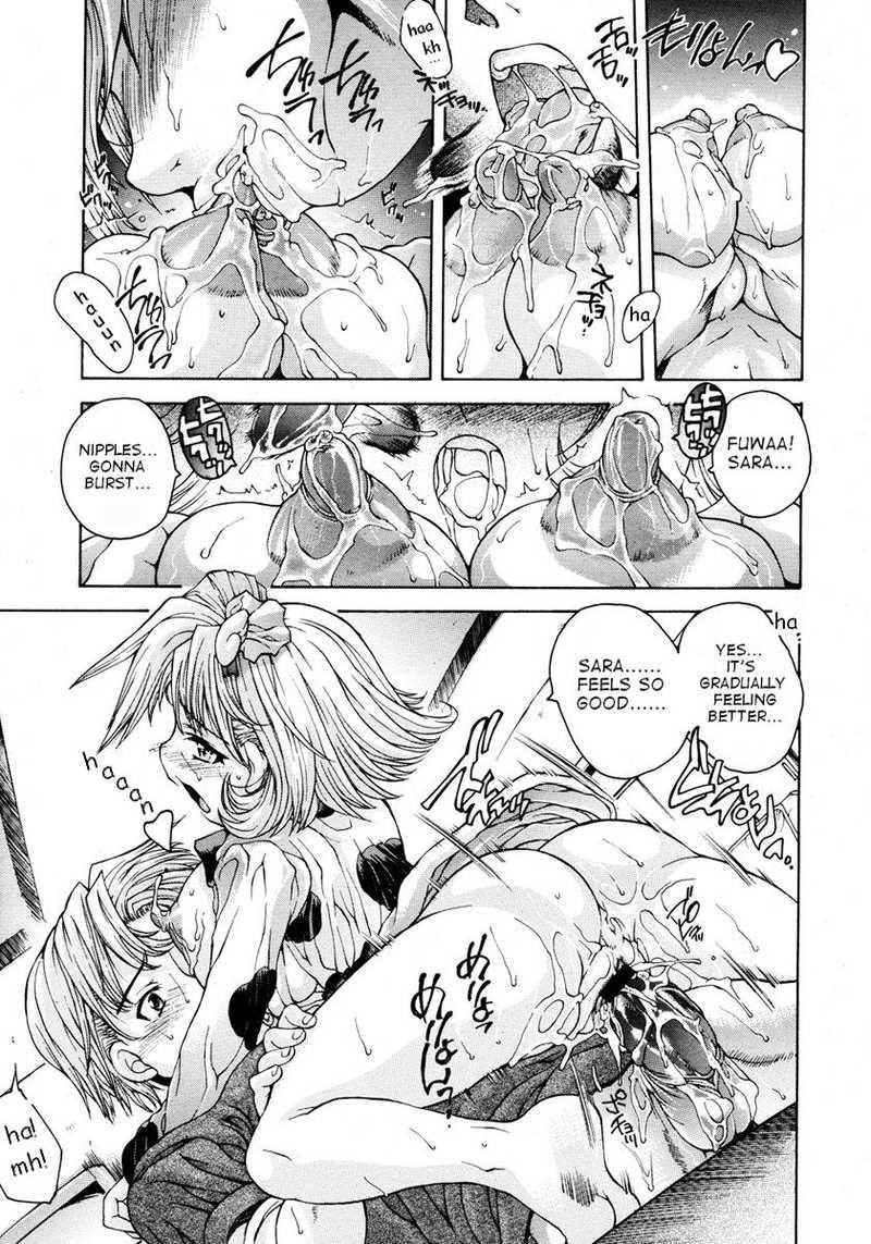 Sara-chan No Poyopoyon 1