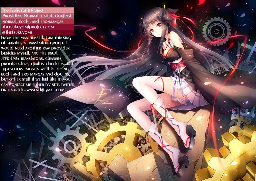 Sarani Seiyoku O Moteamashita Yuukarin No Asobi W 1