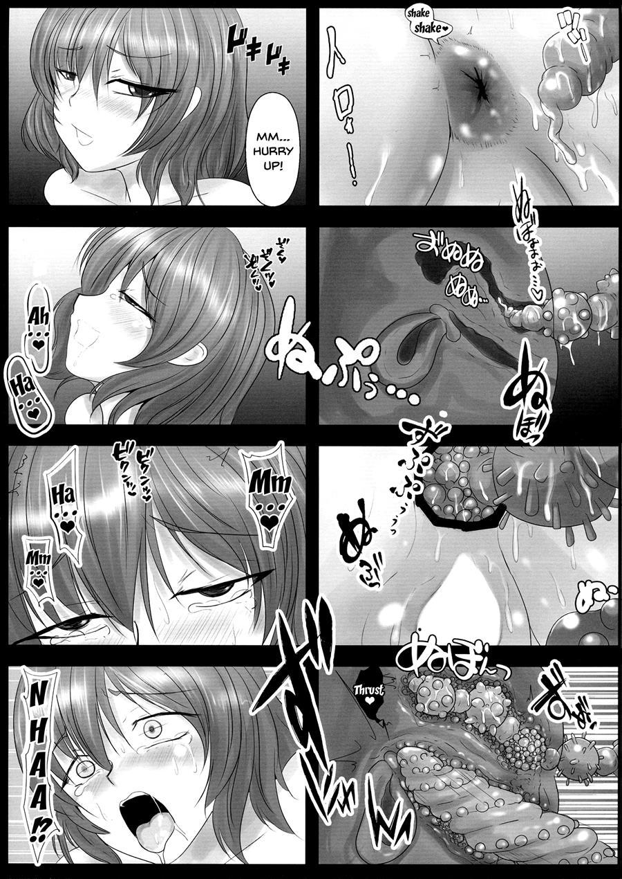 Sarani Seiyoku O Moteamashita Yuukarin No Asobi W 1