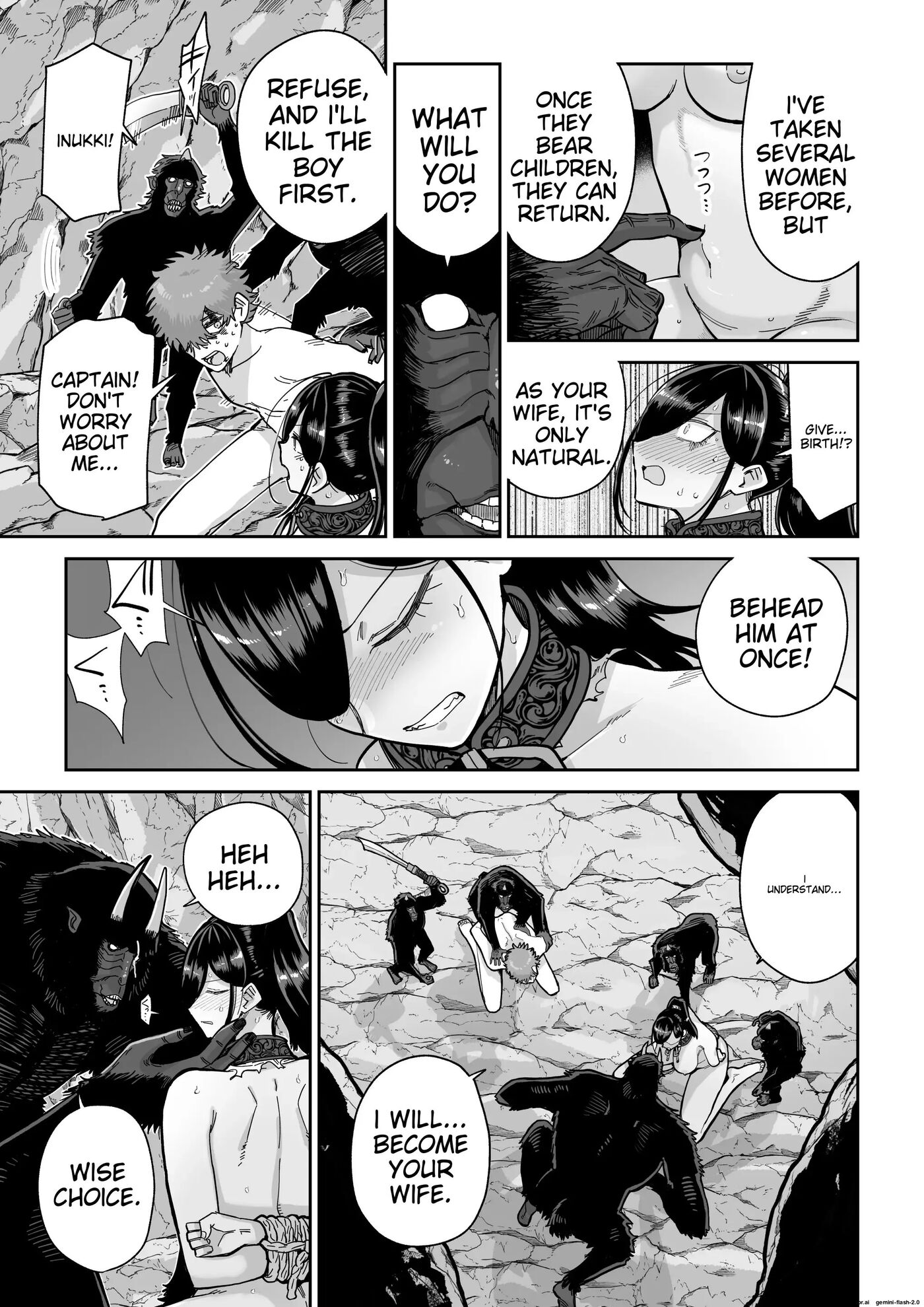 Saruyome Kyousei Iruikonintan 1