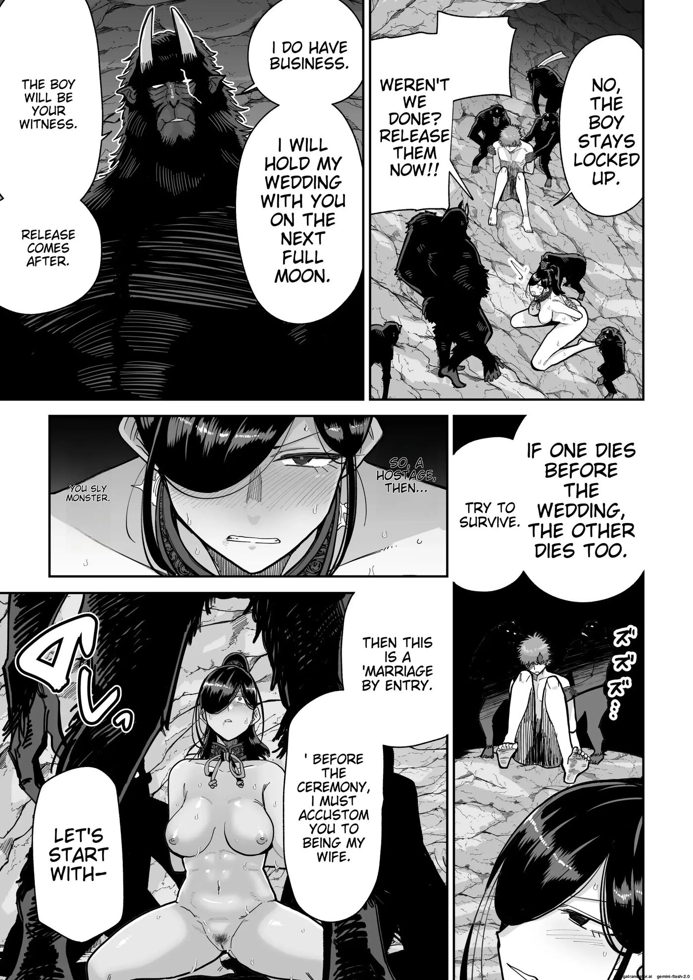 Saruyome Kyousei Iruikonintan 1