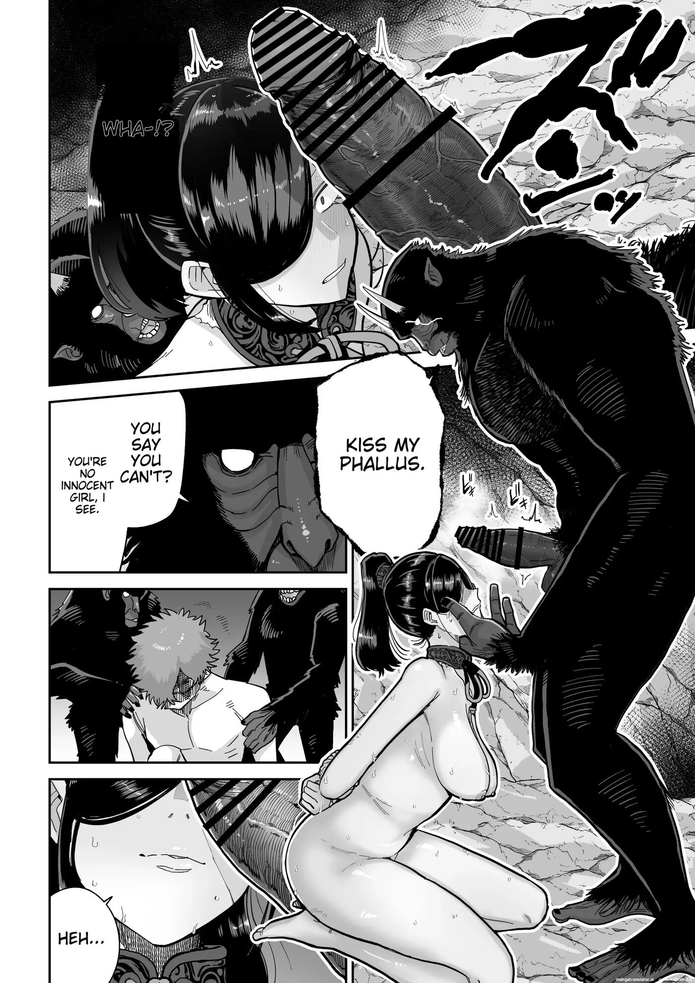 Saruyome Kyousei Iruikonintan 1
