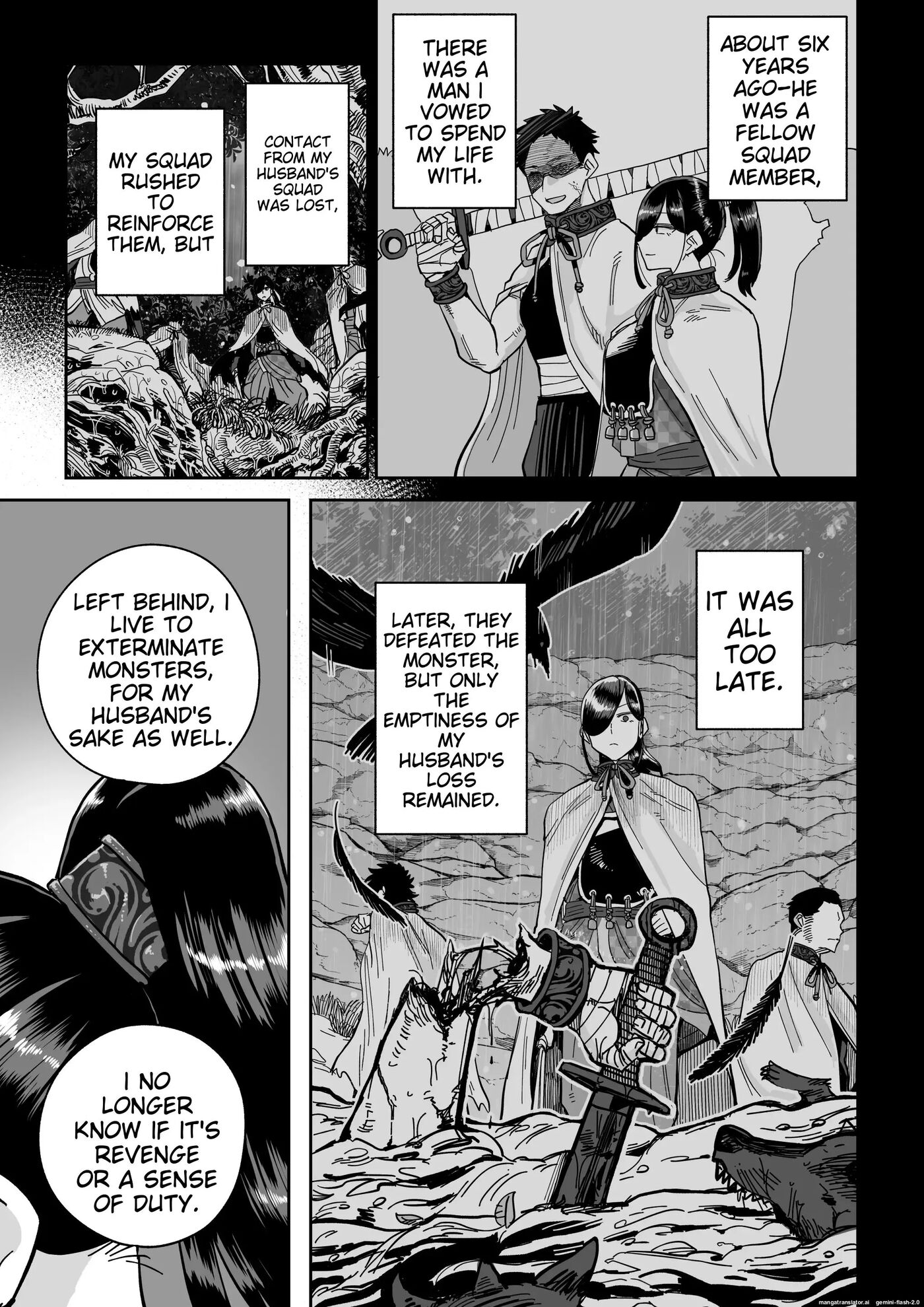 Saruyome Kyousei Iruikonintan 1