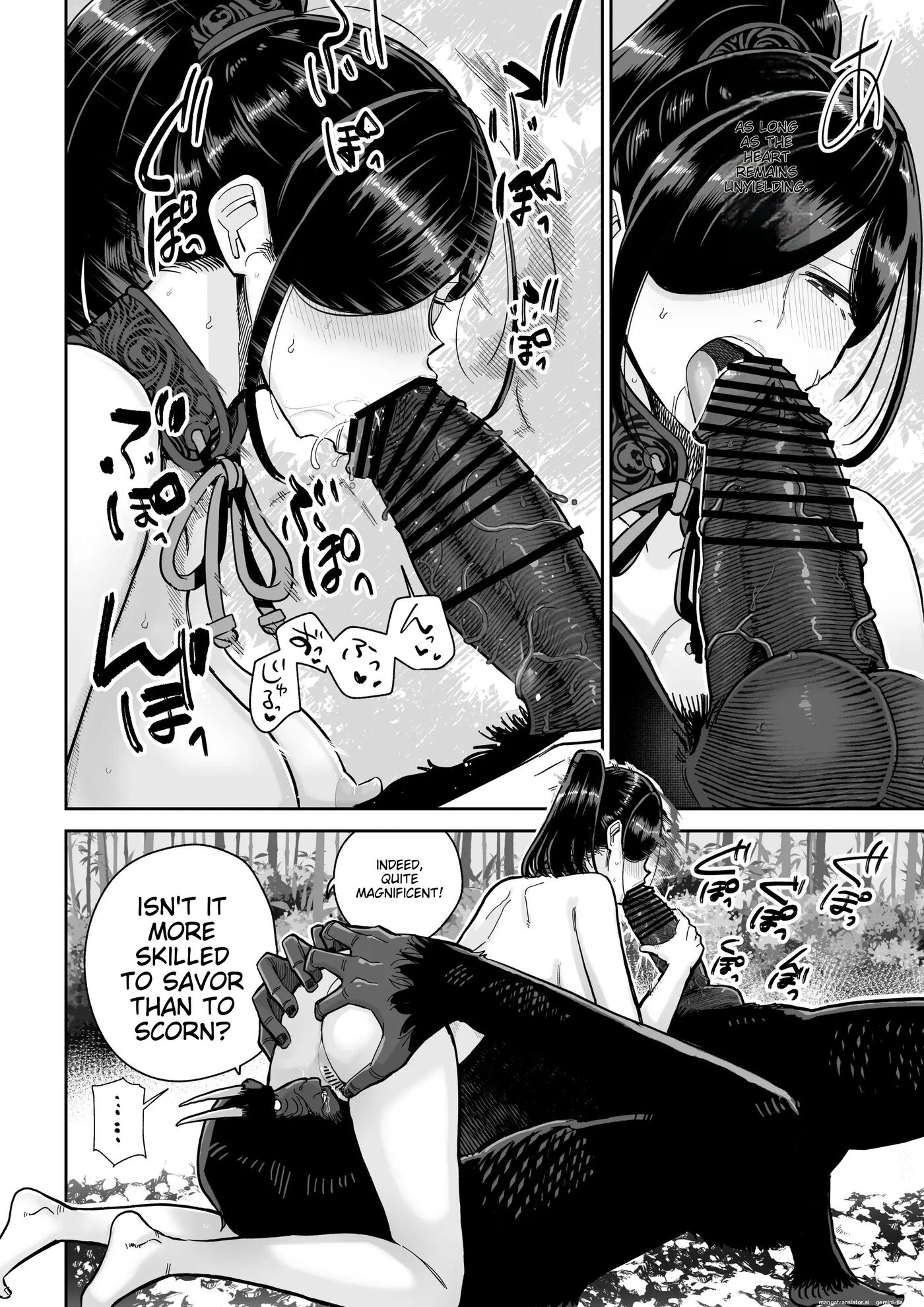 Saruyome Kyousei Iruikonintan 1