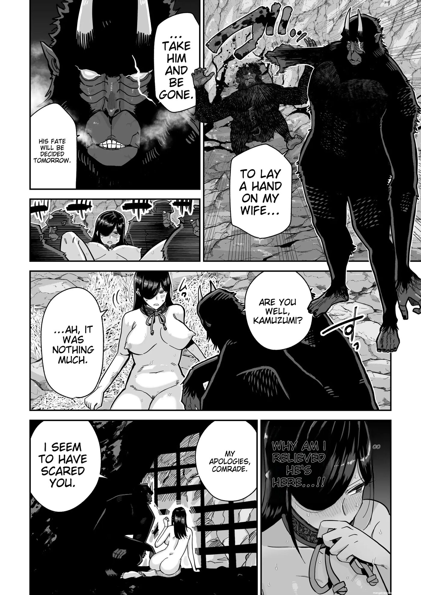Saruyome Kyousei Iruikonintan 1