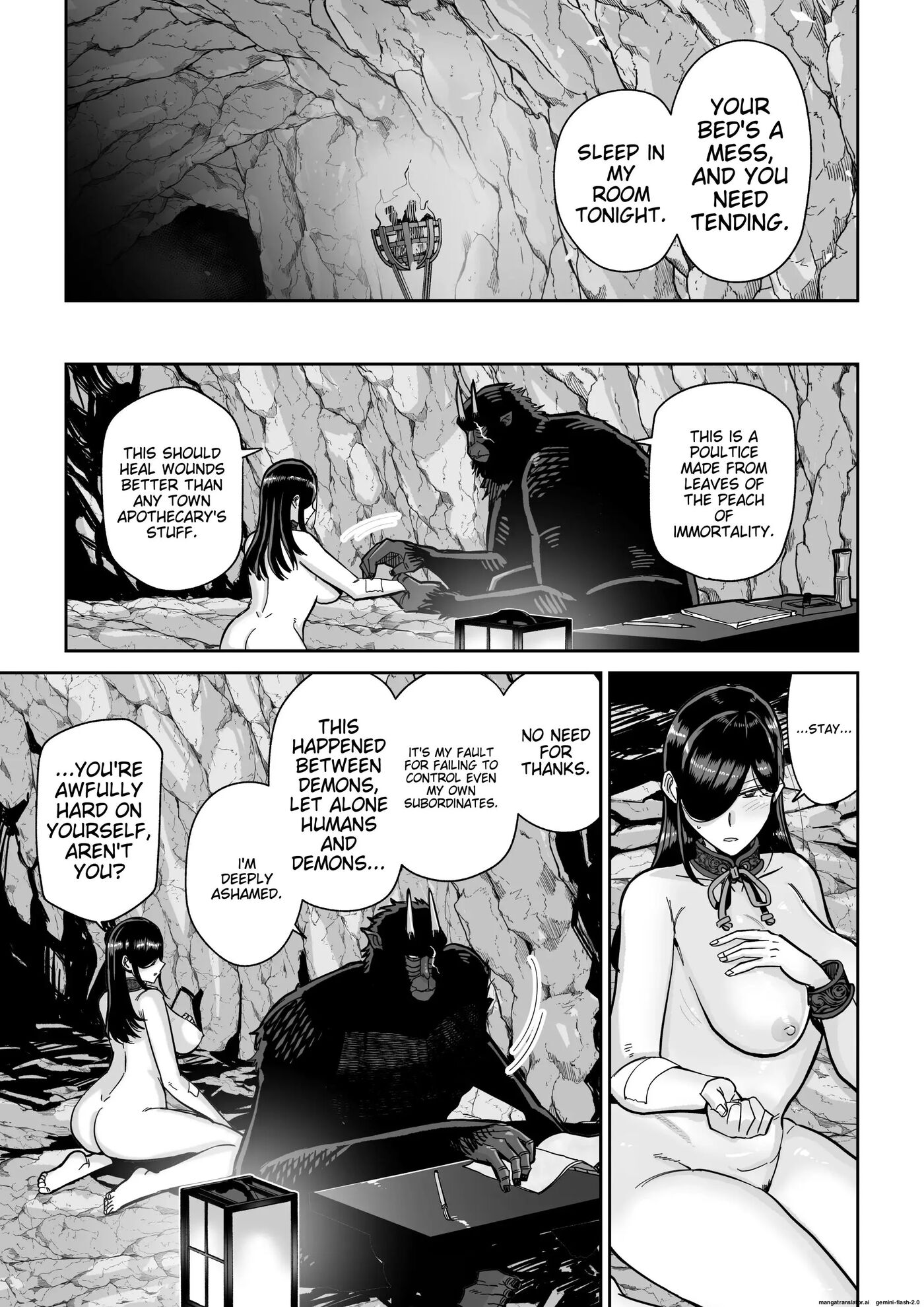 Saruyome Kyousei Iruikonintan 1