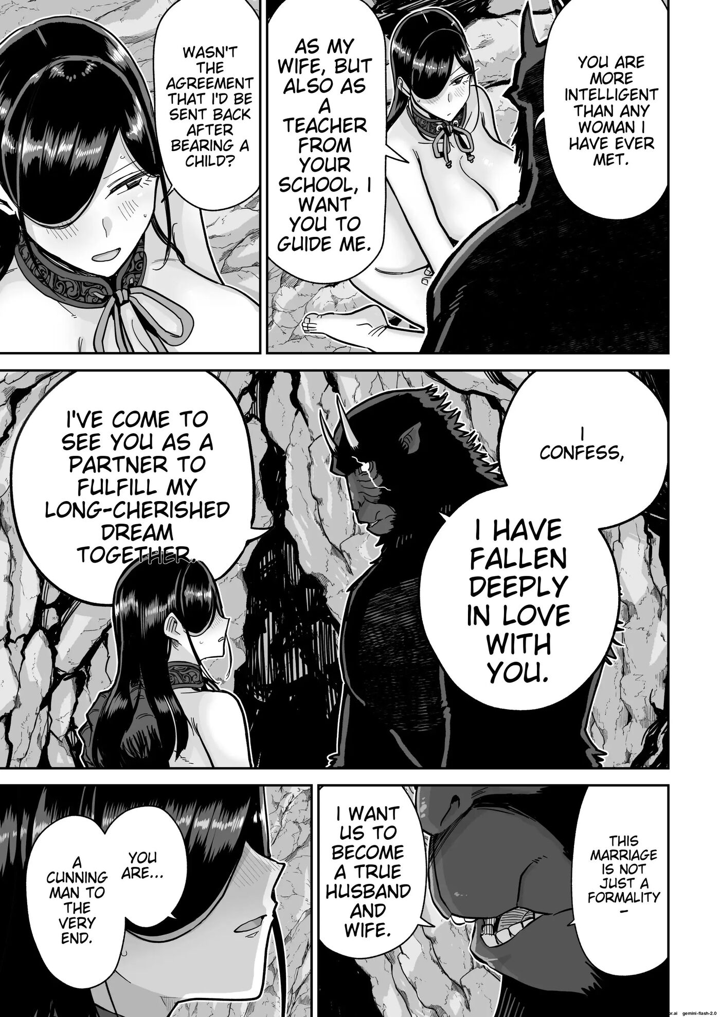 Saruyome Kyousei Iruikonintan 1