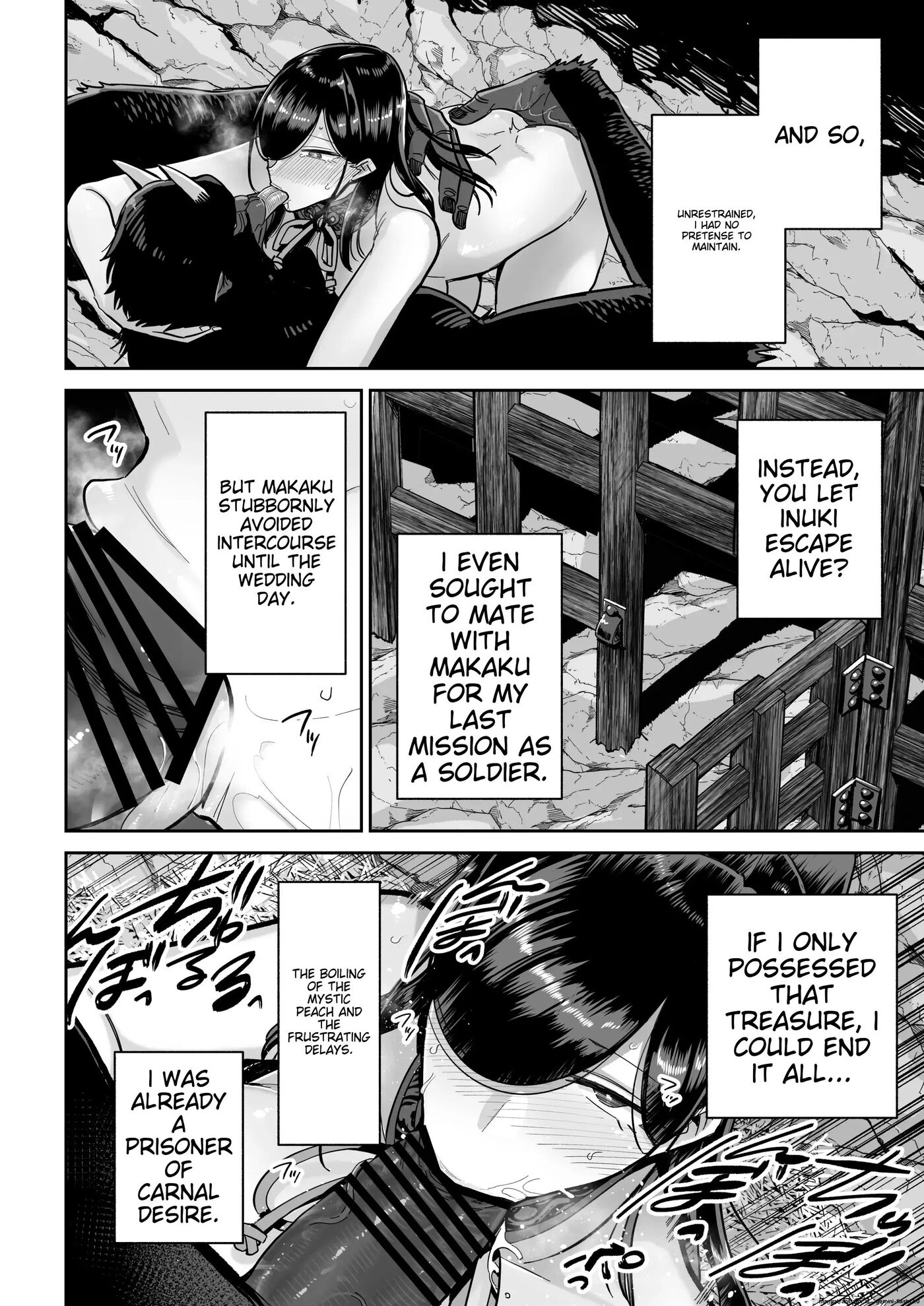 Saruyome Kyousei Iruikonintan 1