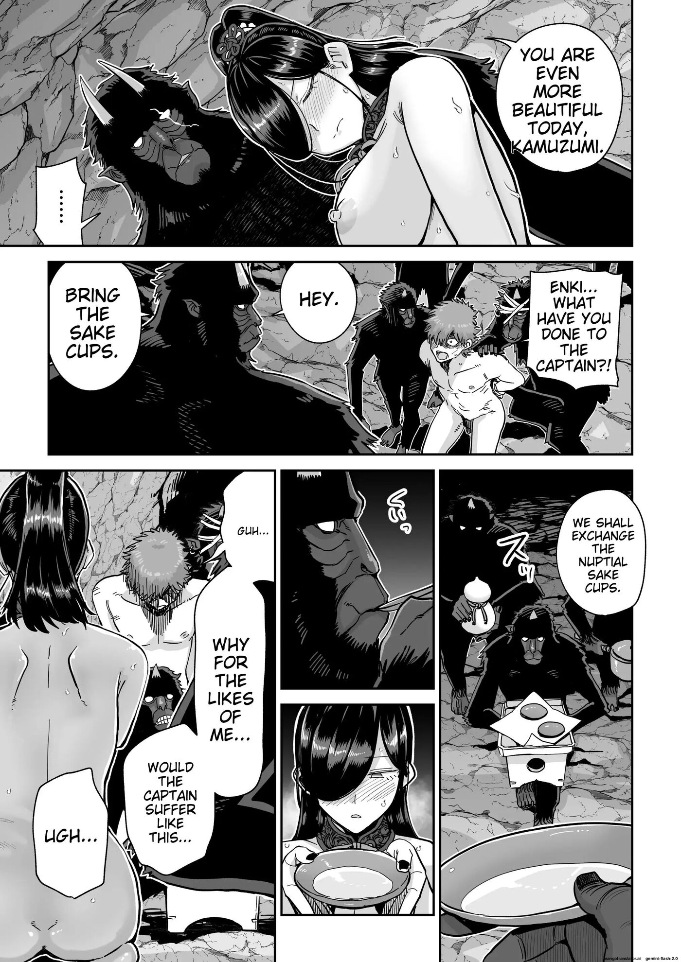 Saruyome Kyousei Iruikonintan 1