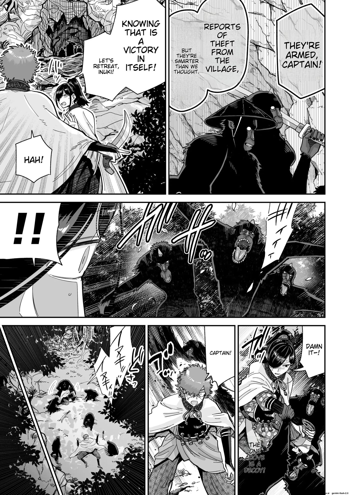 Saruyome Kyousei Iruikonintan 1