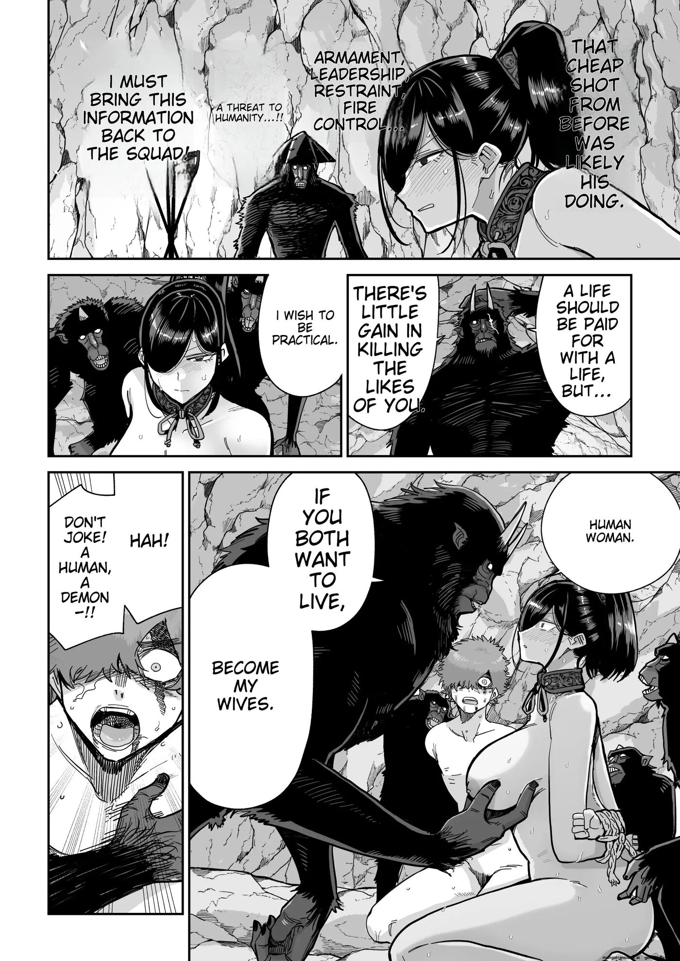 Saruyome Kyousei Iruikonintan 1