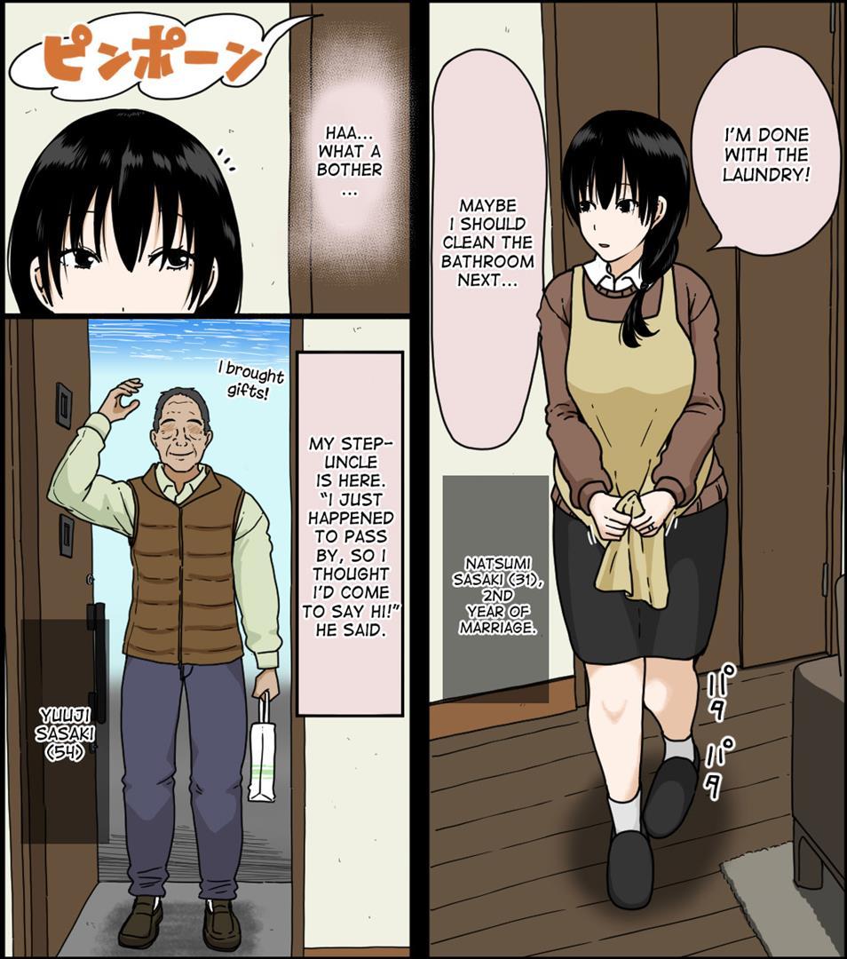 Sasaki Natsumi No Shikyuu Ga Ochita Hi 1
