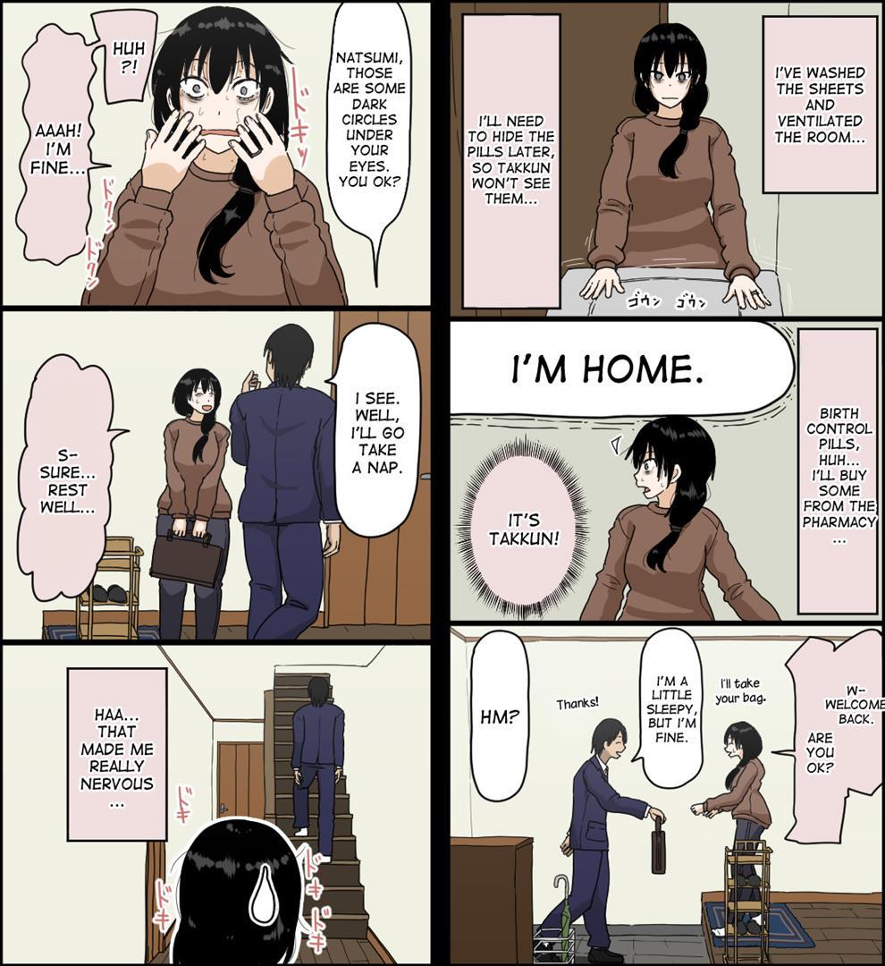 Sasaki Natsumi No Shikyuu Ga Ochita Hi 1