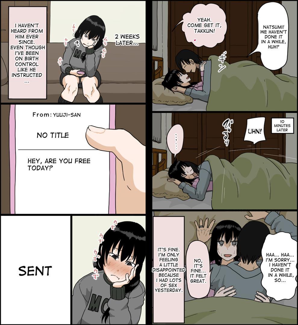 Sasaki Natsumi No Shikyuu Ga Ochita Hi 1
