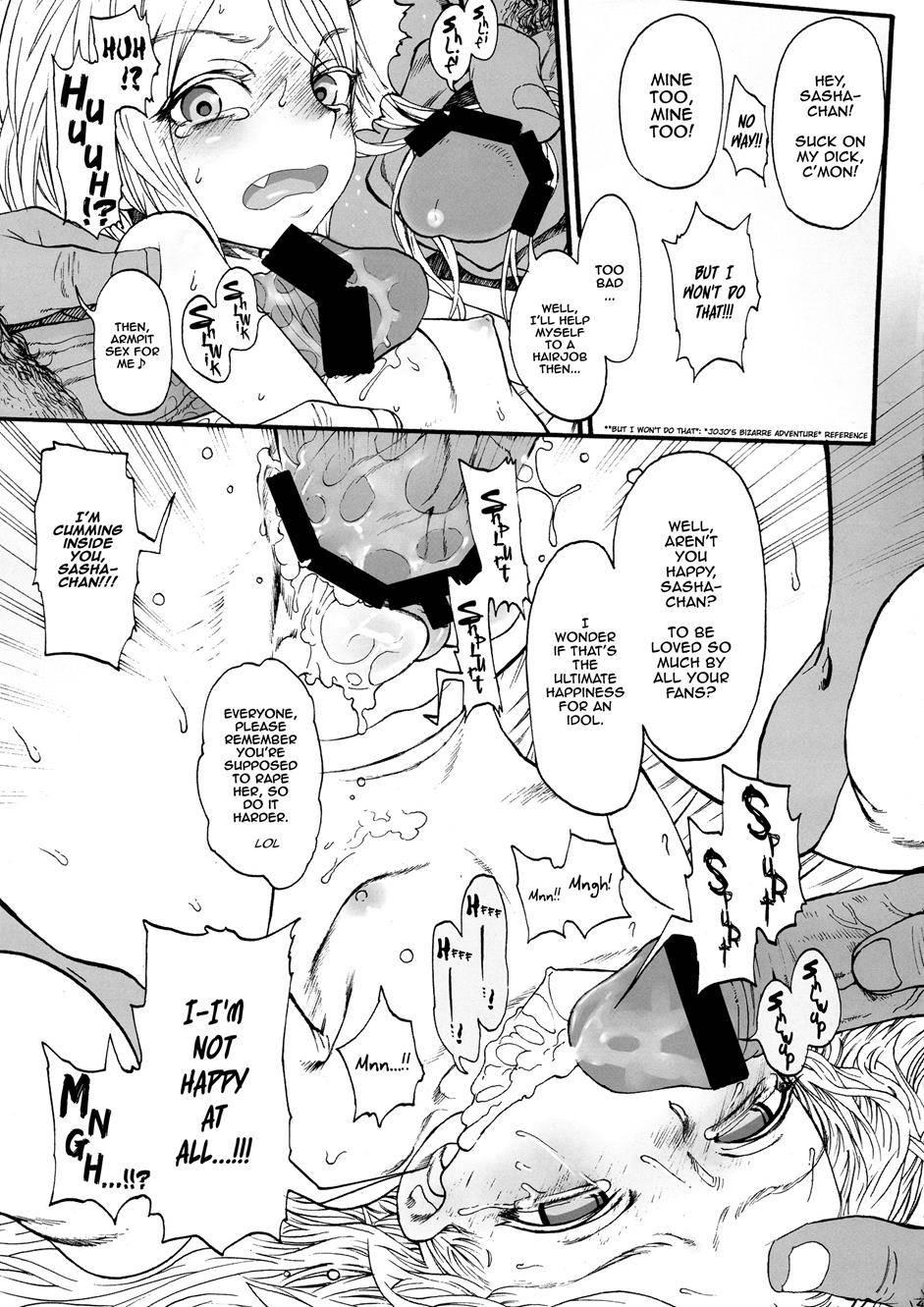 Sasha-chan Is Coming! 1
