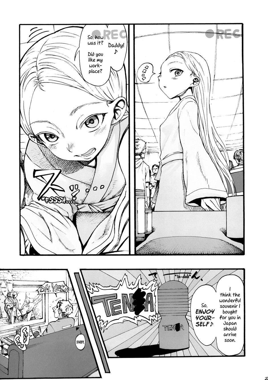 Sasha-chan Is Coming! 1