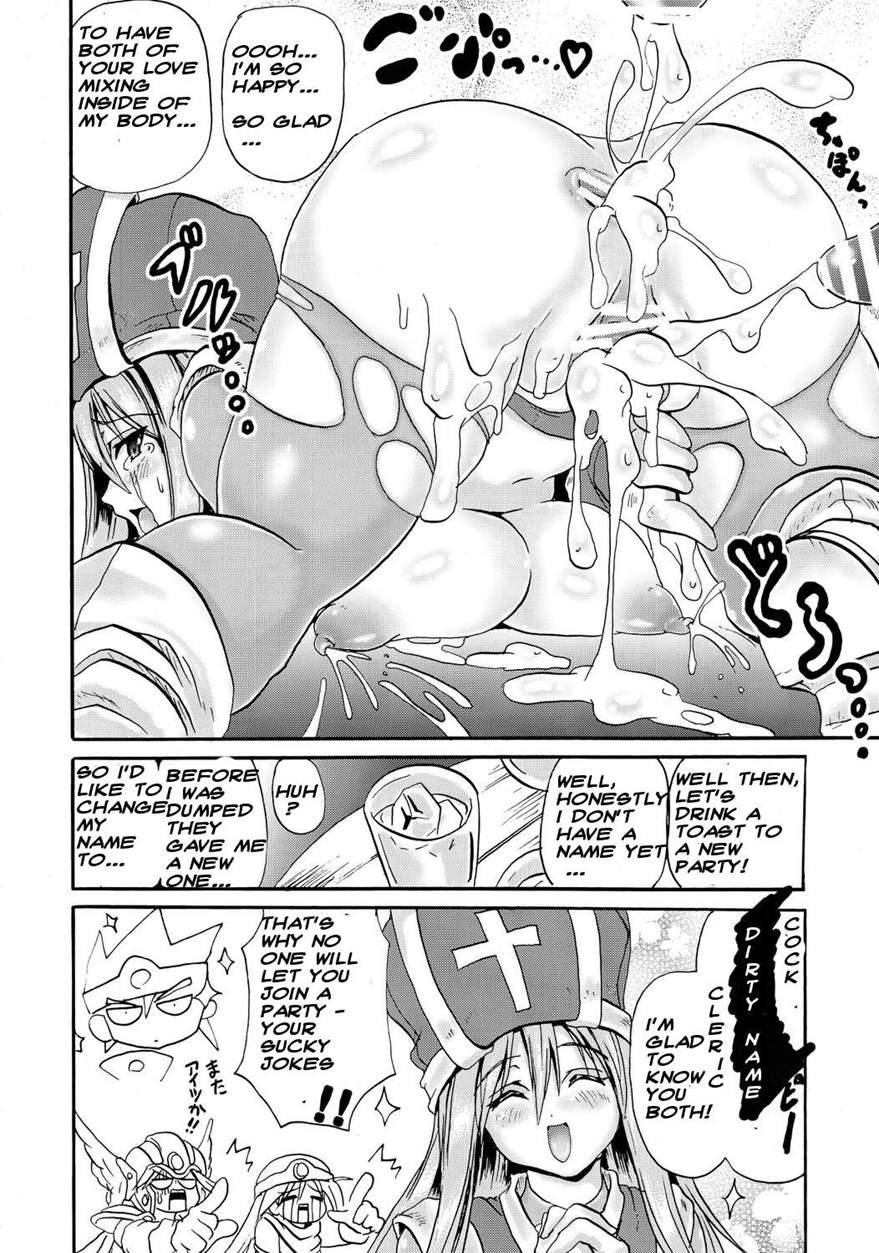 Sasou Odori 1