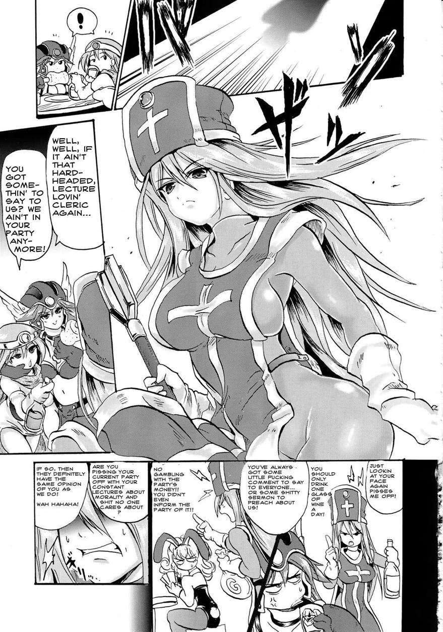 Sasou Odori 1