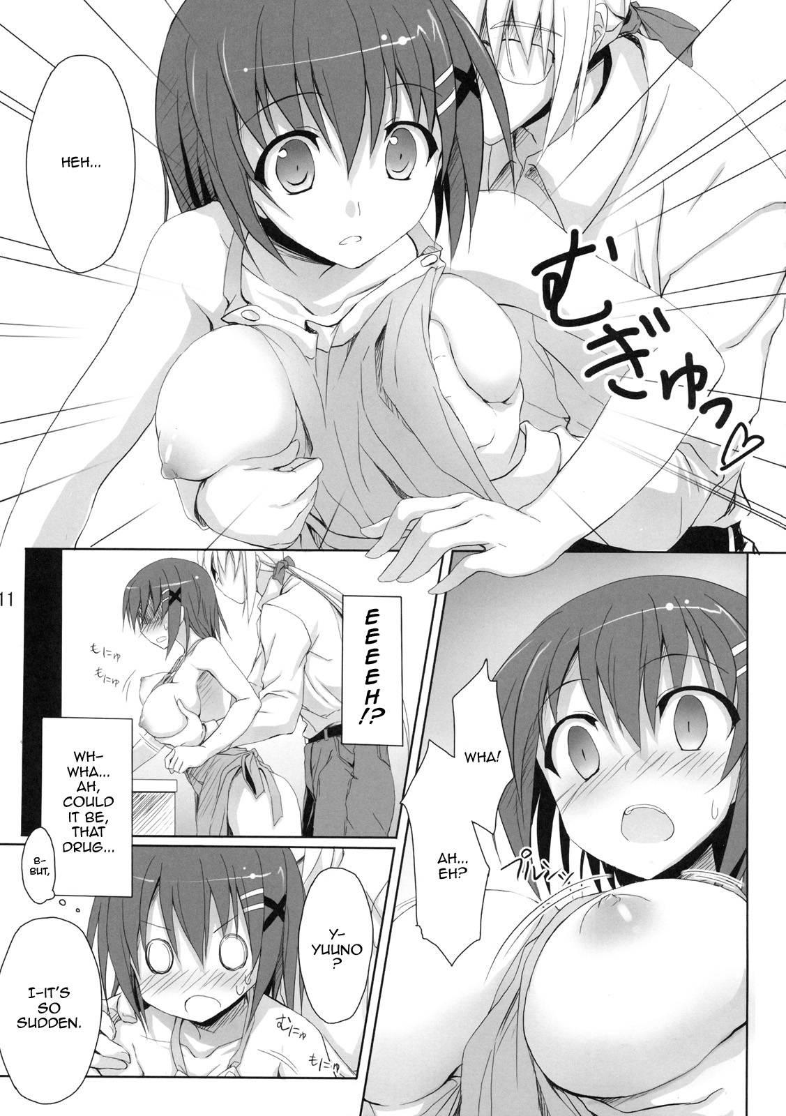 Sasuga Hayate-san Kitanai 1
