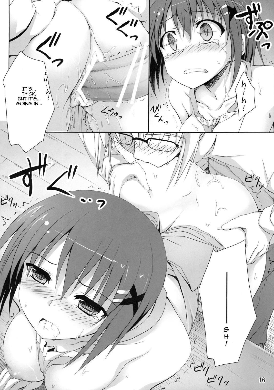 Sasuga Hayate-san Kitanai 1