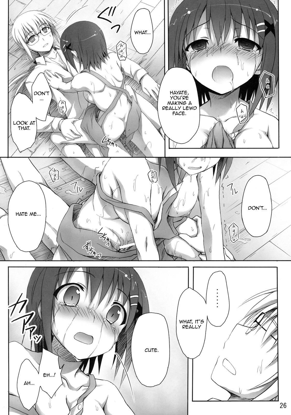 Sasuga Hayate-san Kitanai 1