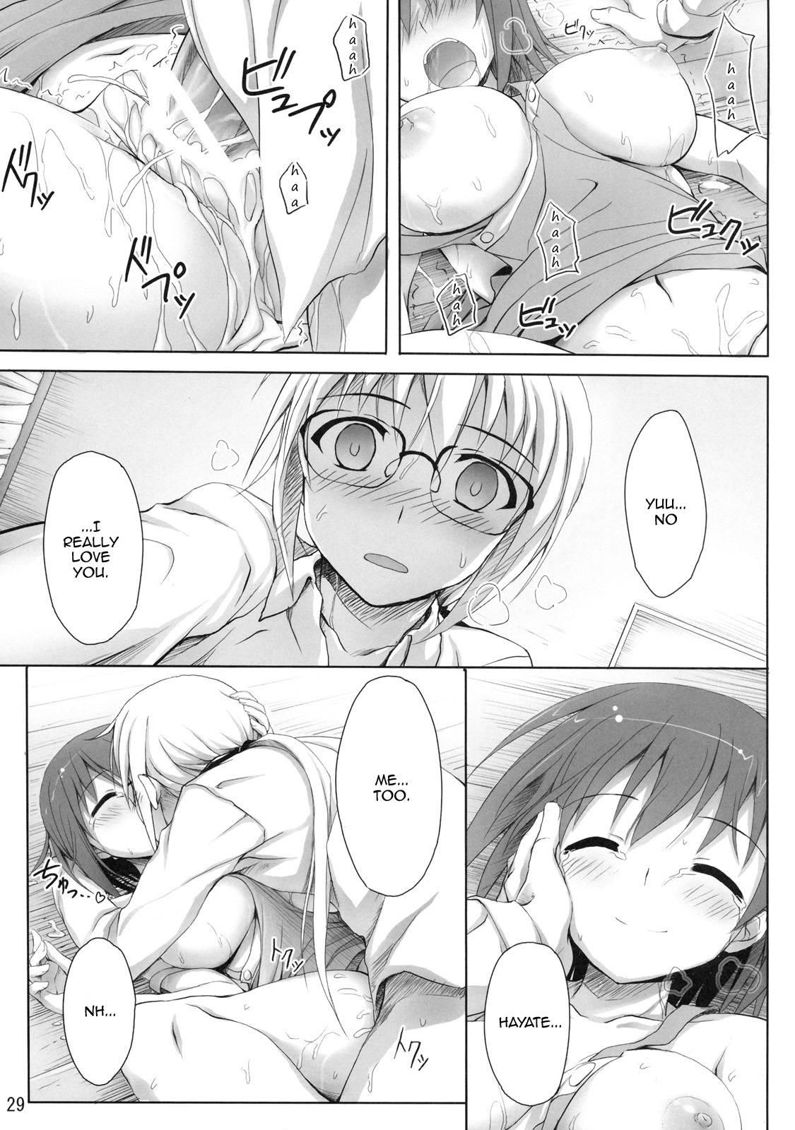 Sasuga Hayate-san Kitanai 1