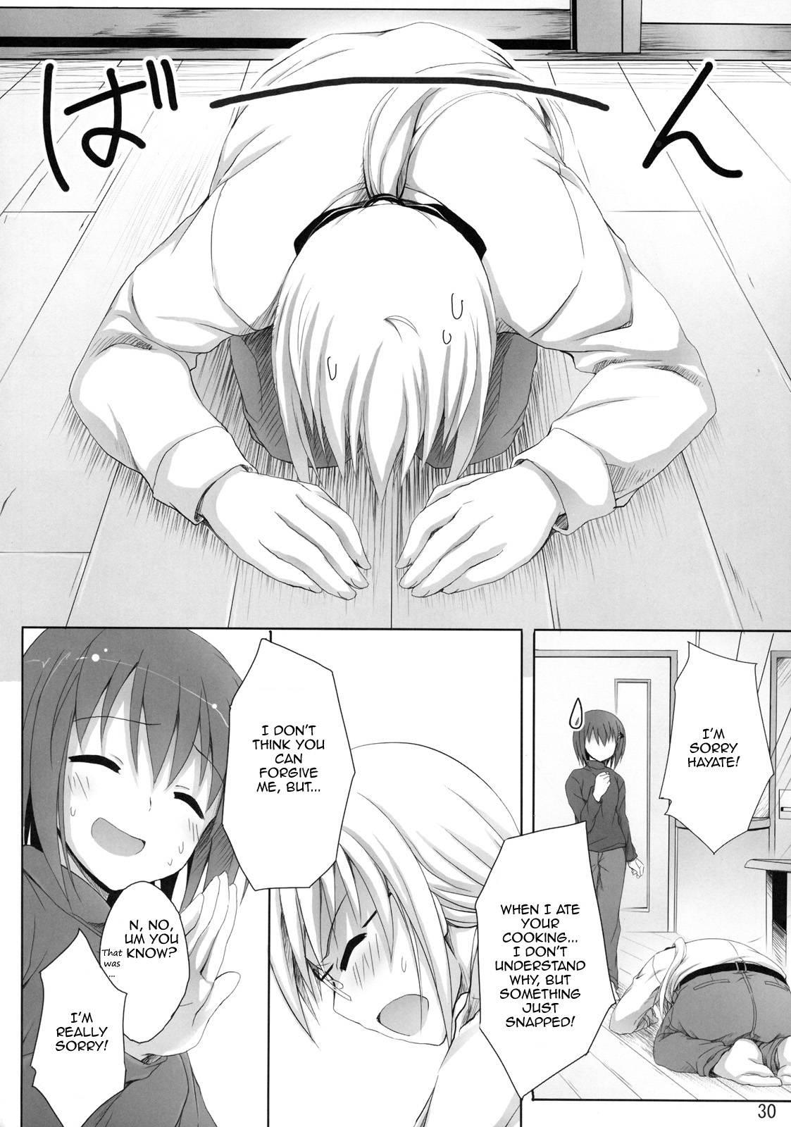 Sasuga Hayate-san Kitanai 1