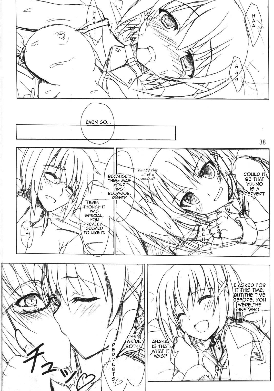 Sasuga Hayate-san Kitanai 1