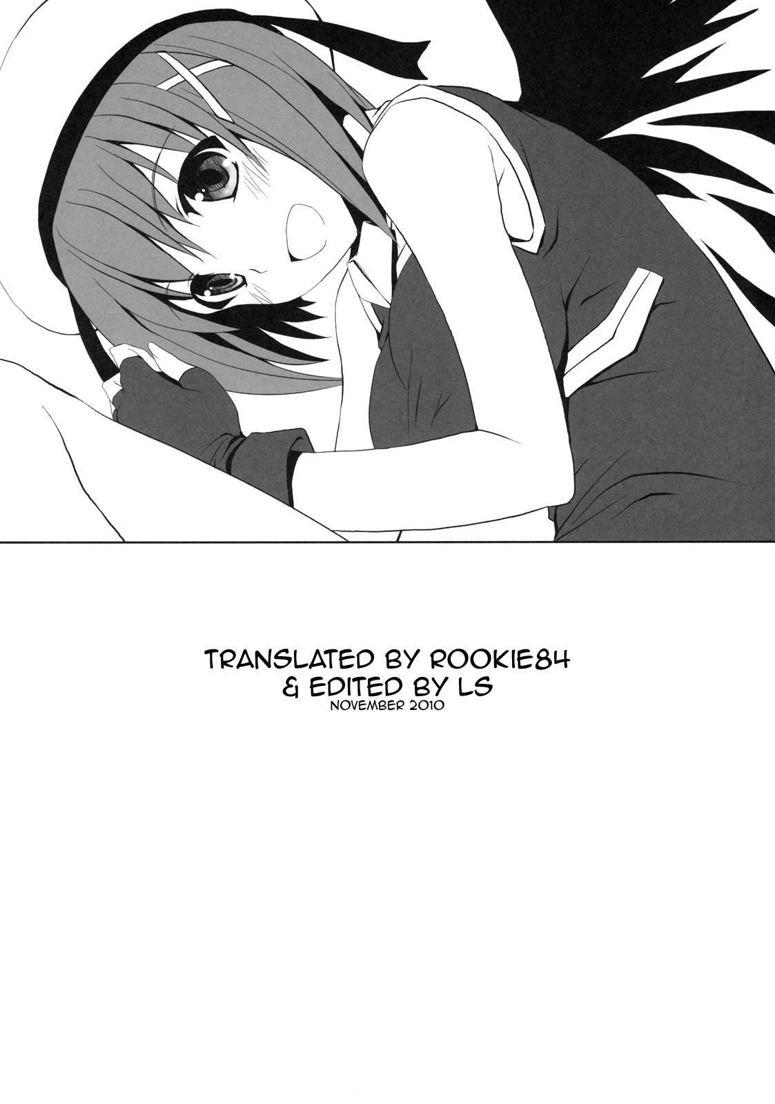 Sasuga Hayate-san Kitanai 1