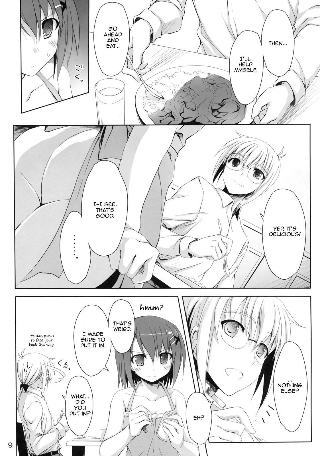 Sasuga Hayate-san Kitanai 1