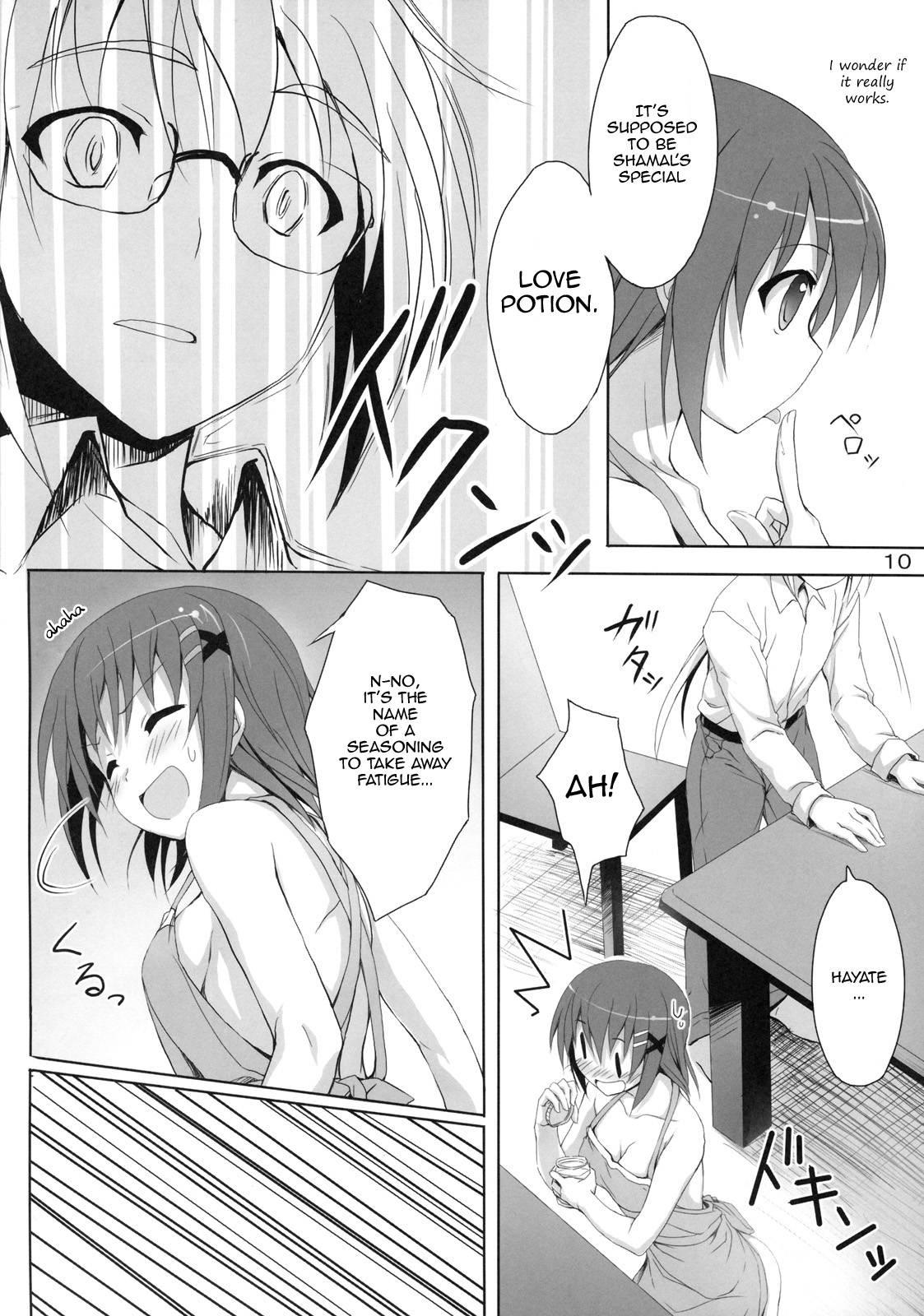 Sasuga Hayate-san Kitanai 1