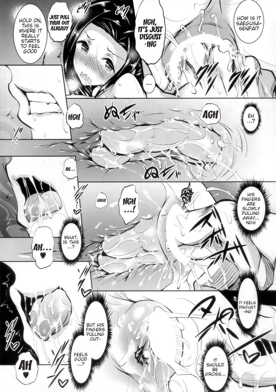 Sasuoni! 1