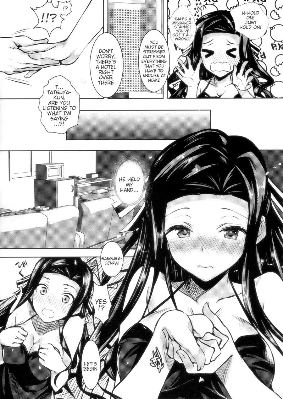 Sasuoni! 1