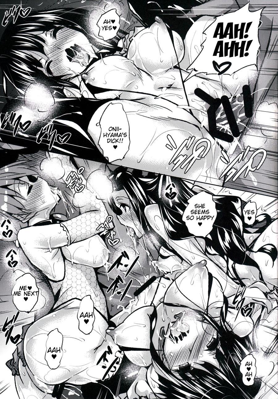 Sasuoni! 2