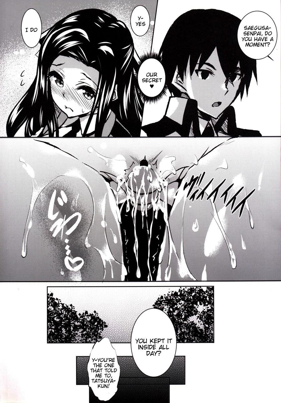 Sasuoni! 2