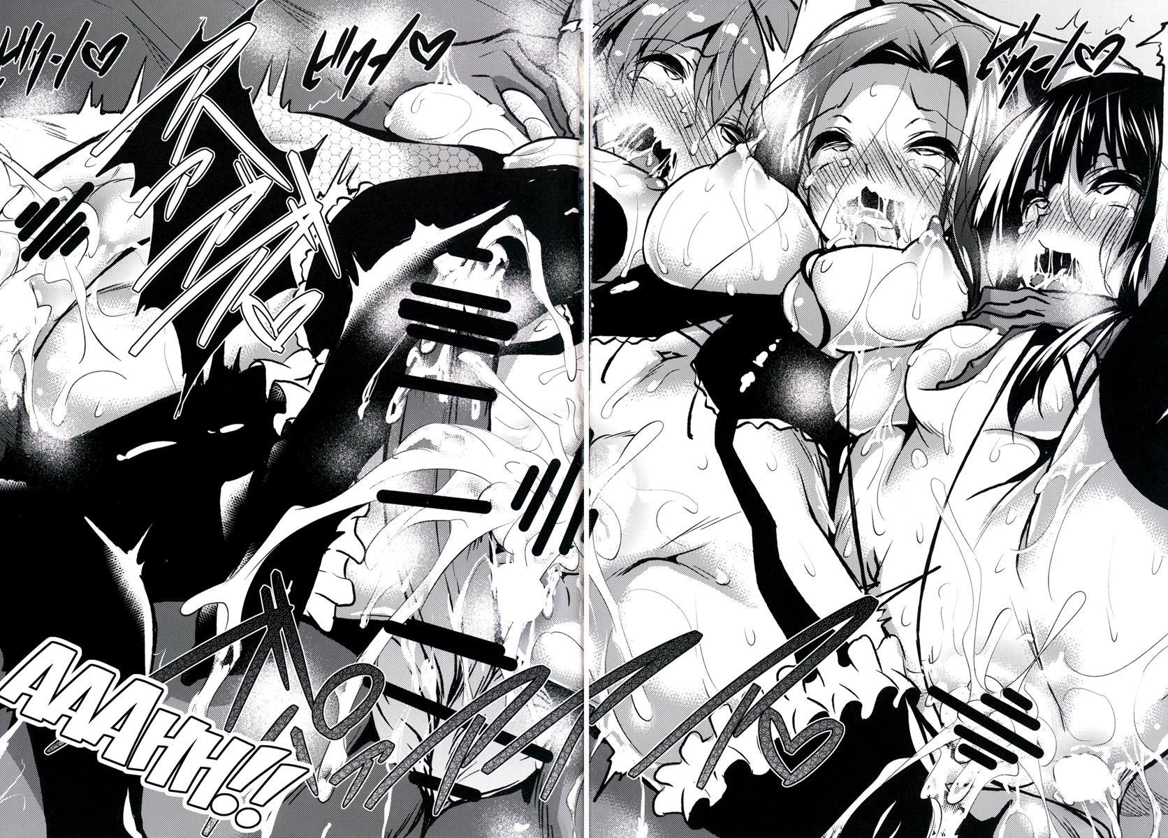 Sasuoni! 2