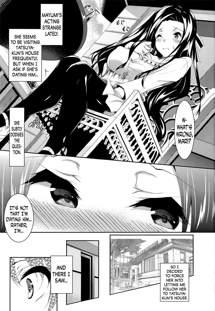 Sasuoni! 4